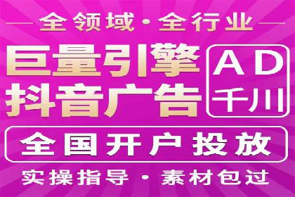 SEM竞价案例教学，实战技巧大公开
