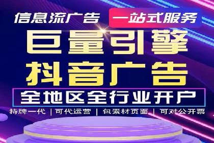 谷歌SEM案例解析：季节性营销策略